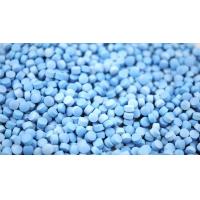Quality TPE Thermoplastic Elastomer for sale