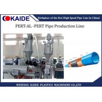 Quality High Efficient Plastic Pipe Making Machine For PERT AL PERT Tube 16mm-32mm for sale