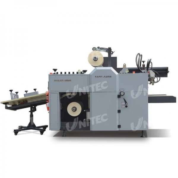 Quality Automatic Single & Double Side Paper Laminating Machine With Separator SADF-540B for sale