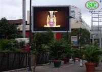 China p20 mm led billboard panel factory