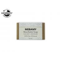 China 100% Organic Handmade Shea Butter Soap , Smooth Beauty Bar Soap Skin Moisturizing factory