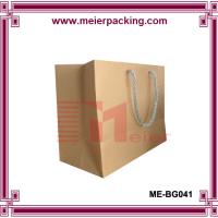 China Factory useful modern design brown paper shopping bag with rope handle design factory