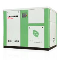 China 150Hp Oilless Rotary Screw Air Compressor 110Kw Silent Oil Free Air Compressor for sale