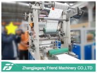 China 250mm Width Pvc Ceiling Production Line , Pvc Ceiling Panel Making Machine factory