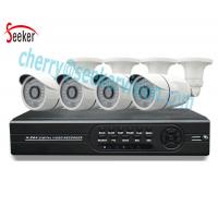 China Seeker VisionNew Product CCTV Kits 5 in 1 1080N CCTV DVR Kit AHD 4CH DVR Kit with 960P camera factory