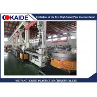 Quality Drip Irrigation Pipe Production Line for sale