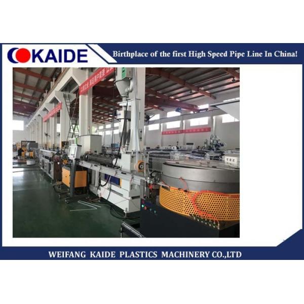 Quality Inline Drip Irrigation Pipe Production Line Flat Drip Irrigation Extrusion for sale