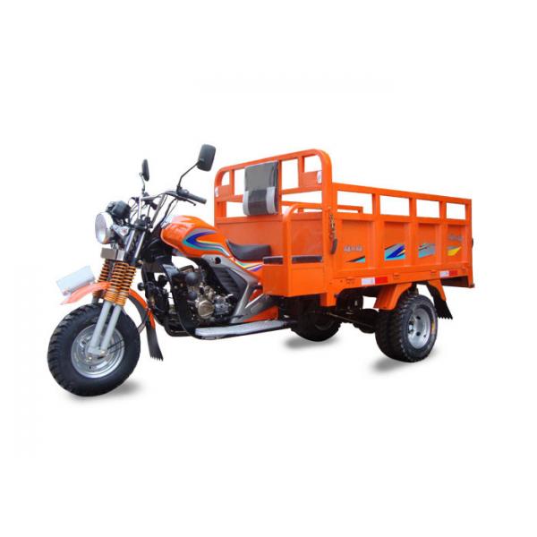 Quality Motorized Petrol Three Wheel Cargo Motorcycle 111 - 150cc 151 - 200cc Displacement for sale
