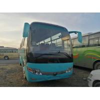 China 60 Seats 2015 Year Used Bus Zk6110 Diesel Engine Yutong Used Coach Bus For Commuter for sale