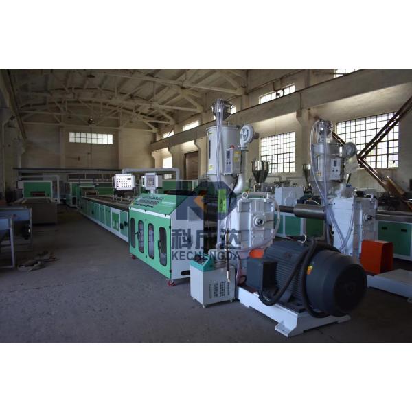 Quality HDPE PE Wood Plastic Profile Extrusion Line Ocean Marine Pedal WPC Board Extrusion Line for sale
