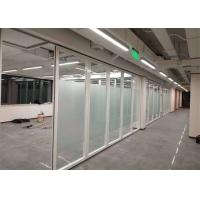 Quality SGS Lightweight Movable Glass Partition Walls For Space Division for sale