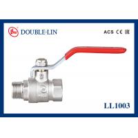 Quality Flat Lever Handle Male X Female 25 Bar 2" Brass Ball Valves for sale