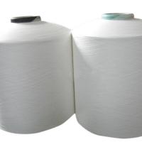 China FDY Filament 100 Polyester Yarn High Tenacity 100D/36F For Industrial Use factory