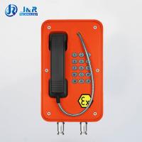 Quality Rugged SIP Explosion Proof Telephone For Underground Mining , Oil & Gas station for sale