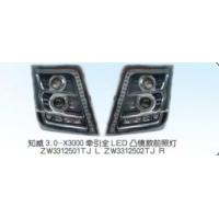 Quality NEW PP PC LED Truck Headlights 45mm Dustproof High Performance for sale
