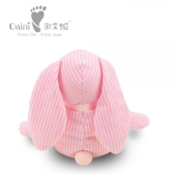Quality 37 X 24cm Pink Stuffed Bunny Toy Stripe Rabbit Animal Customized for sale