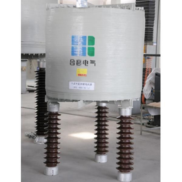 Quality Magnetically Shielded Current Limiting Reactors for sale