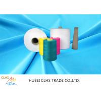Quality Plastic Tube S Twist Polyester Core Spun Yarn 42s / 2 Low Hygroscopic Good for sale
