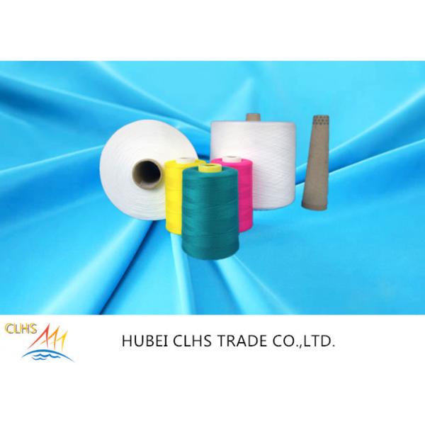 Quality Plastic Tube S Twist Polyester Core Spun Yarn 42s / 2  Low Hygroscopic Good Elasticity for sale