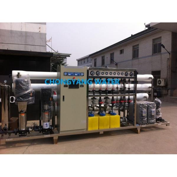 Quality ISO CE Reverse Osmosis Water System Drinking Water Solutions For Food Industry for sale