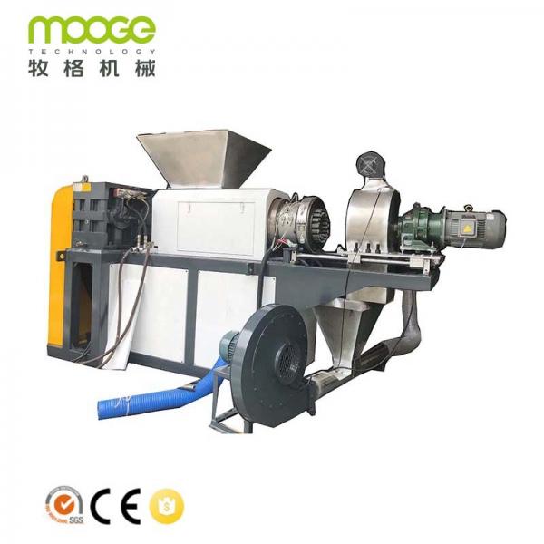 Quality 1000kg/H Plastic Bag Recycling Machine PE PP Film Dryer Squeezing for sale