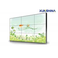 China 49 LG Screen Full HD LCD TV Wall With DP Loop Out , Industrial design factory