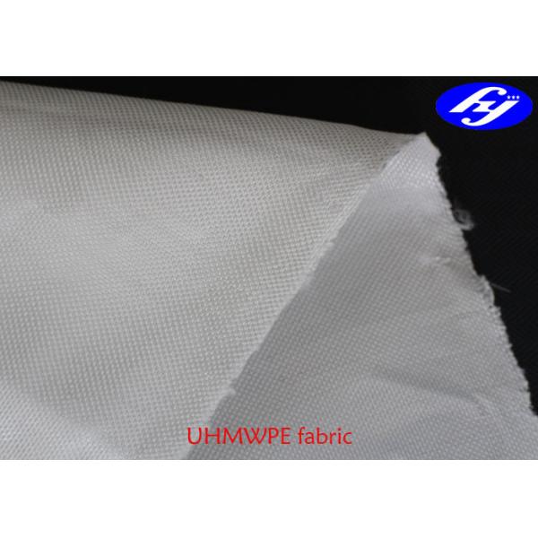 Quality 400D Plain Puncture Proof UHMWPE Fabric Fiber 125GSM For Bullet Proof Vest for sale