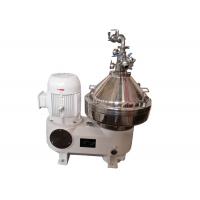 China Automatic Control Coconut Water Purifying Food Centrifuge With Disc Bowl factory