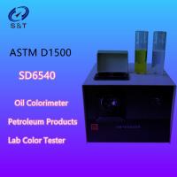 China Petroleum Testing Instruments ASTM D1500 Standard Colorimetric Laboratory Test Equipment factory