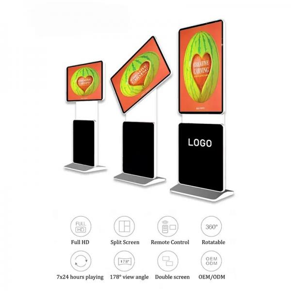 Quality Infrared Touch Screen Digital Kiosk 43 Inch 360 Degrees Rotatable For Advertisin for sale