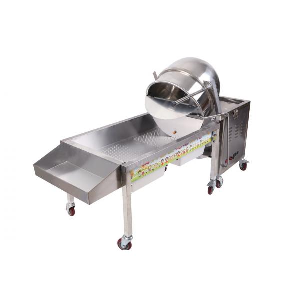 Quality 50w Spherical Ball Caramel Popcorn Food Processing Machine With Wheels for sale