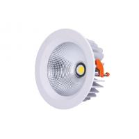 China 40w COB Led Downlight  IP44 8 Inch Cut Out 208mm Dali Dimmable Driver factory