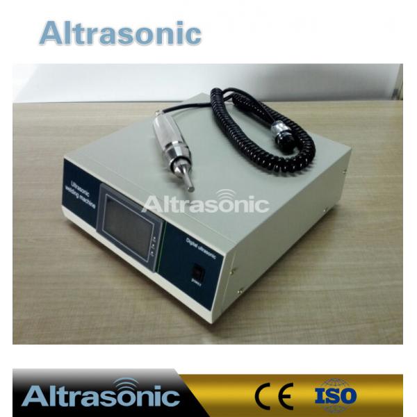 Quality 1000W Robotic Ultrasonic Riveting Welding Machine for Automotive Sound Deadening for sale