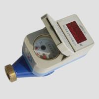 Quality IC Card Prepayment Smart Water Meter for the Cold Water and Hot Water DN15/20 for sale