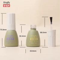 Quality 12ml Nail Polish Bottle for sale