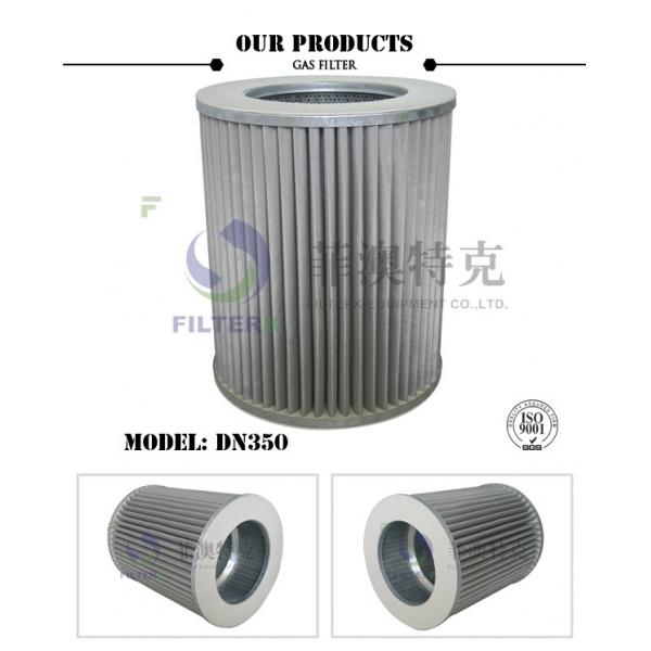 Quality Artificial Coal 50 Micron Filter Bolt Hole Construction For Natural Gas Purification for sale