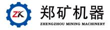 China supplier Henan Zhengzhou Mining Machinery CO.Ltd