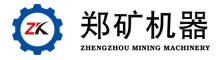 China Henan Zhengzhou Mining Machinery CO.Ltd logo