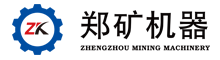 China Henan Zhengzhou Mining Machinery CO.Ltd logo