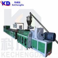 China Automatic  PVC Panel Production Line Plastic Tile Extrusion Line For Board Ceiling factory