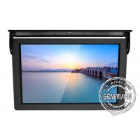 China 15 Inch Mini Android 7.1 Bus Digital Signage 3G GPS LCD Bus Player With Teamviewer factory