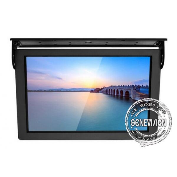 Quality 15 Inch Mini Android 7.1 Bus Digital Signage 3G GPS LCD Bus Player With for sale