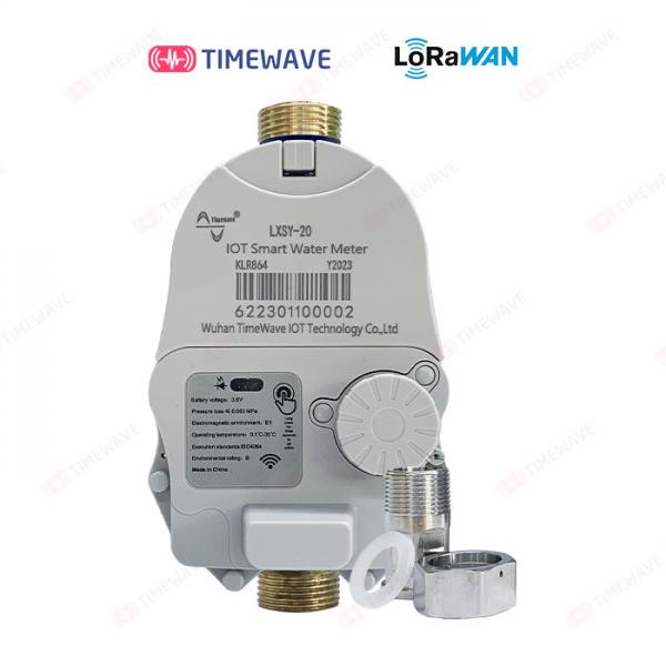 Quality OEM Smart LoRaWAN Water Meter IOT Based Water Consumption Meter for sale