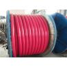 China Copper Wire Shileded Xlpe Insulated MV Power Cable / Single Core Armoured Cable factory