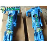 Quality SGS Certified Quarry hard rock drilling Hand Held Rock Drill Y20 Y24 Y26 Y20LY for sale