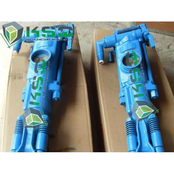 Quality SGS Certified Quarry hard rock drilling Hand Held Rock Drill Y20 Y24 Y26 Y20LY YT24 YT27 YT28 for sale