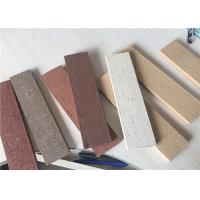 Quality Muti Color Rough Split Face Brick For Exterior Decoration 12mm Thickness for sale