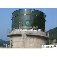China Farming Irrigation Agricultural Water Storage Tanks  Anti - Corrosion factory