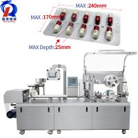 China Automatic Blister Packing Machine Dpp260 For Tablet Pill Capsule factory