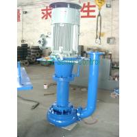 China Vertical Single Stage 1480r/Min Centrifugal Mud Pump for sale